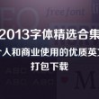 新澳门今晚开奖结果开奖号码是多少号